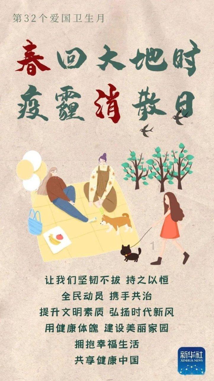 普通光学显微镜的结构和使用的实验原理- 专业问答网站